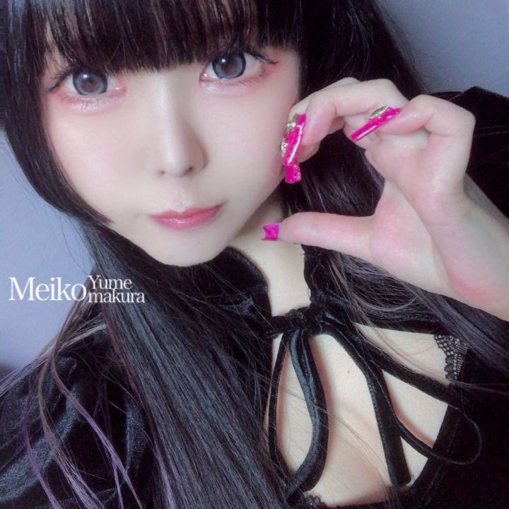 お店着きました\(˙꒳˙ )/

22:00の受付終了まで
お誘いお待ちしてます❣️
​​​​​​​ 