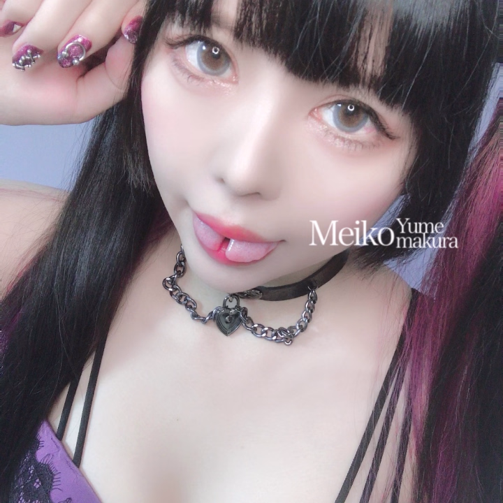 お久しぶり、でしたっけ？

夢で会ってたなら久しぶりじゃないか( ◜𖥦◝ )


日付が変わって本日
久しぶりにお店に顔を出します❤︎

出勤したいなーと思いつつも
忙しくてなかなか時間が作れず……
なかなか出勤できなくてごめんね(　߹꒳​߹ )


初めましての方とも
久しぶりの方とも
楽しく過ごせるといいな💜


お誘いお待ちしてます(∩˘꒳​˘∩)

​​​​​​​