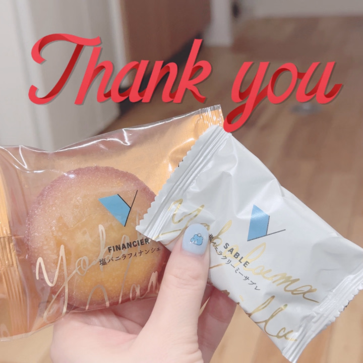 日曜日もびっしりありがとうございました🥰
月曜日はスタートすぐと14時過ぎから空いてます⭕️
　
本日のお礼🌟
　
スタート仲良しさん❤️
お時間ずらしてくれてありがとう✨
ライブの話とか野球の話とかなんでも話できるのやっぱり楽しい♪
いつものことながら差し入れもありがと😘
またライブの円盤など情報キャッチしたら教えてほしいです😂
　
100分コースの仲良しさん❤️
今日はちょっと早めのお誕生日回🎂
昨日に引き続き会いにきてくれてありがとう🥺
ケーキ美味しかったね🍰🤤
体調だけは本当に気をつけて、無理しないで、悪化させないようにね💦
　
18時からの本指名さま❤️
またミルクに会いにきてくれてありがとう🥺
前回も楽しかったけど今日も楽しかったよ🥰
サッカーとか格闘技の話も面白かったな🤣急所はやはり急所と呼ばれるだけあるw
また10月にも会えますように✨
　

🍀今後の出勤🍀
25日(月) 9-17 🈳9:00-10:40、14:25-
26日(火) 9-17 🈳12:20-13:40
27日(水) 9-17 🈳14:55-