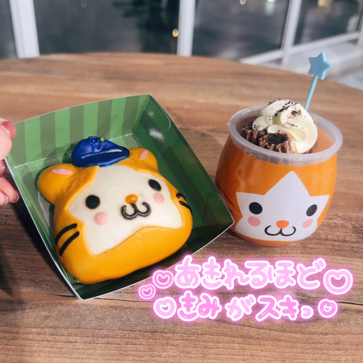おはようございます☀️
本日事前完売ありがとうございます🥰
明日はおやすみ
残るは水曜〜金曜日の3日間となりました🙌
ヒメチャンネルやエキチカからご予約いただけます😚
プロ野球マスコットで1番好きスターマン(≦・ω・≧)🌟
🍀今後の出勤🍀
🌕10月
5日(月) 9-14 🈵
6日(火) おやすみ
7日(水) 9-17 🈳10:55-11:45、13:10-
8日(木) 9-17 🈳12:40-15:10
9日(金) 9-15 🈳12:05-