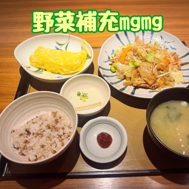横浜きたらやよい軒に1回は行くミルクです🍼
大豆ミート好き🫶
テイクアウトメニューにないのが残念😭
他近くにヘルシーなご飯屋さんないかなぁ👀
　
　
今日きてくれた🦁ファンの仲良しさん❤️
今年の西武強いからか、いつもより嬉しそうに野球の話してたのがミルクも嬉しかったよ🥰
今日は初物相手ってのもあって負けてしまったけど、こちらも大敗しました😂慰めあいましょう😭w
また10月にも会えますように💖
　


🍀今後の出勤🍀
23日(土) 17-24 🈳17:00-19:30、21:15-
24日(日) 17-24 🈳18:40-
25日(月) 9-17
26日(火) 9-17 🈳12:20-15:20
27日(水) 9-17 🈳13:30-