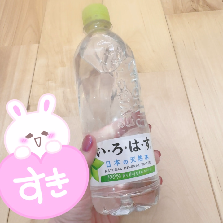 土曜日のお礼❤️②
　
13:50〜本指名さま❤️
2月ぶりに会いに来てくれてありがとうございます✨
お兄さんとお話しするの心地よくてなんでも話しちゃう🤭w
色白仲間として日焼けの痛々しさには本当共感しかないです😭
早く良くなりますように🥹
また遊びに来てくださいね🎵
　
15時半〜仲良しさん❤️
今回も横浜まで会いに来てくれてありがとう🥹！
埼玉から遠いだろうに本当来てくれて嬉しいよ╰(*´︶`*)╯♡
⚽️のことはお兄さんに聞くのが間違いない🙂‍↕️
浦和がなんとか持ち堪えてくれてて本当によかった🙌
また12月にくる予定だから遊びにきてねん🤭❤️
　
21時半〜🐹ファンの仲良しさん❤️
今回もダブルコース本当にありがとう😚
たーくさん話したい野球トークできたよ🎵
引退って寂しいけど、引退セレモニーとかってその選手の色が出るから地味に楽しみなんだよね😏w
明日はハマスタ最終戦！応援がんばろーね！！📣