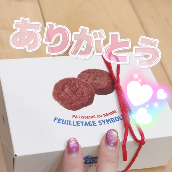 本日もたくさんありがとうございました🥰
明日最終日は12:05〜より空いてます🙇♀️
スタート100分仲良しさん❤️
なんと去年の12月ぶりでした😳!
時間ずらしてもらったり色々迷惑かけましたが、無事に会えてミルク嬉しかったです🥹
2回戦もばっちりできて最高なぬるぬるでしたね🥰
また次も会えますように🎵
火曜日ぶり仲良しさん❤️
今回の期間にまた会えるなんて思ってなかったのでめっちゃびっくり嬉しいです🥹❤️
先週も2回出したのに今日もばっちり2回戦できたね😚
ミルクのときだけ安定で2回できるなんて嬉しいお言葉!自己肯定感あがるう😚⬆️
22:20〜仲良しさん❤️
前回の5月ぶりにまた会いに来てくれてありがとうございました🥰
着々とお土産話が進んでてなにより🎵
そしてミルクにもいつか恵んでもらえますように🤭w
新しいものもいいですし、やはり昔からあって廃れてないものは間違いなく美味しい😋
🍀今後の出勤🍀
🌕10月
9日(金) 9-15 🈳12:05-
※次回は12月半ばを予定してます🗓️