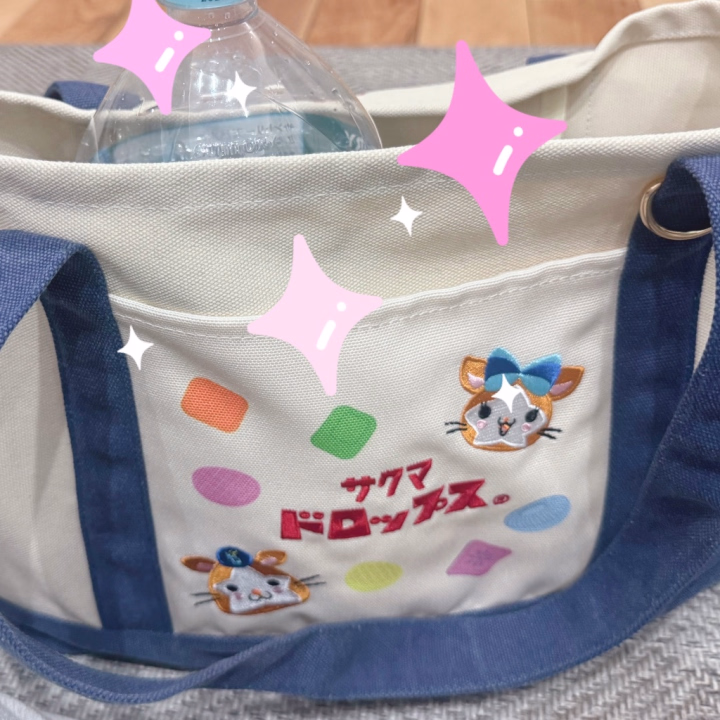土曜日ラストの仲良しさん❤️
お互いチーム状況が微妙な感じですなぁ😭w
4位ポジションお揃いは嫌だよね、せめてAクラスに入ろうぜわれら🌟🦊
借金完済させて貯金生活になりたいね🥹w
今日もきてくれてありがとう♡
また明日も会えるの楽しみだよ✨
　


🍀今後の出勤🍀
24日(日) 17-24 🈳20:00-
25日(月) 9-17 🈳9:00-17:00
26日(火) 9-17 🈳12:20-13:40
27日(水) 9-17 🈳14:55-