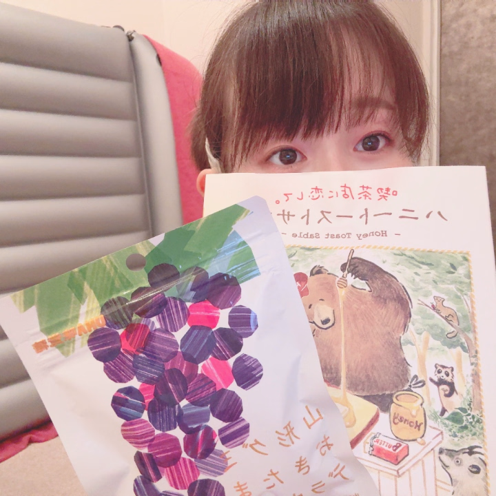 おはようございます☀
最終日の昨日もびっしりありがとうございました🙌
いつもより出勤日数や時間は短めでしたが、いつもどおり会いに来てくれる仲良しさんたくさんいてハッピーでした🥰
　
　
昨日の130分🦁ファンの仲良しさん❤️
出張先からわざわざ横浜まで出てきてくれて本当にありがとう🥹
札幌ぶりでそんなに時間たってないのに話すこと尽きなくていつも楽しいよ🥰
楽しい時間を本当にありがとう♪
お土産も可愛くておいしかった😋♪
また横浜でも札幌でも会えたら嬉しい✨
　
　
1年ぶり本指名さま❤️
まさかのまさかの札幌で会ったときの言葉覚えてくれてて、横浜にも会いにきてくれて本当にありがとう😭！
びっくりしたけどすごく嬉しかったよ🥹
1年以上たつのにミルクのこと覚えてくれてて、出勤見てくれてたのが本当に嬉しい♪
またたまに横浜くるので会いにきてくれたら嬉しいです❤️
　


🍀今後の出勤🍀
9/29〜10/9頃予定
