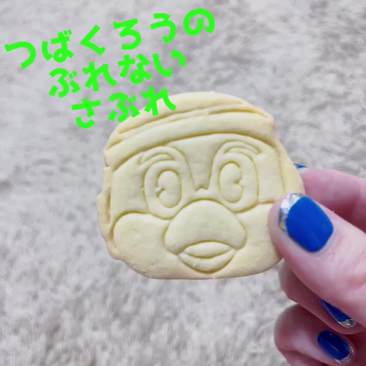 ネタになりがちなつば九郎。なんか面白くて動画にしちゃいました📹
