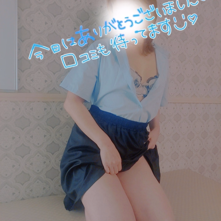 SOAPもよいけど…

ヘルスもいいでしょう

北海道きたら
奥サマンサ寄ってね♥️
待ってます