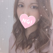 まな