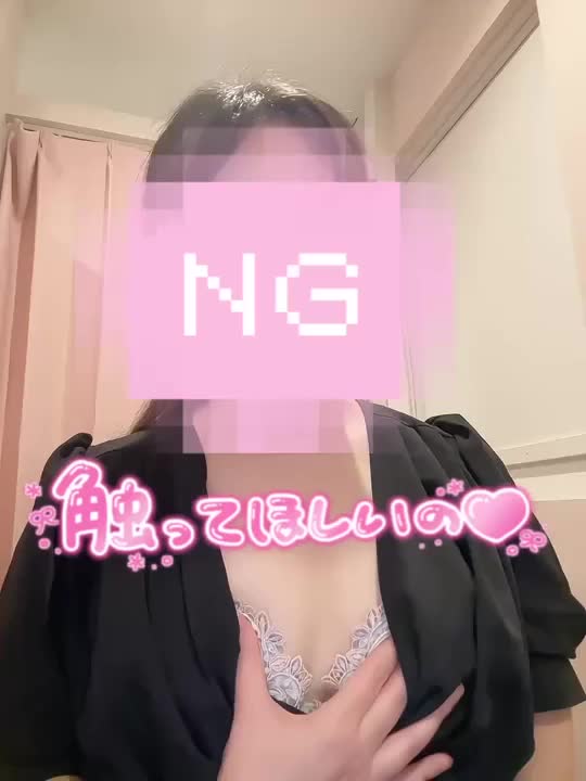 のんだけの特別な個人イベント
やっております💖


📌イベント①「ご予約特典」
事前のネット予約・お電話予約・店頭で…
✨ご希望があれば《10分延長》プレゼント🎁
（当日予約も対象です♪）


📌イベント②「口コミありがとう特典」
口コミを書いてくださった殿方さまへ感謝の気持ち💕
60分・80分 →《10分延長》
100分以上 →《10分延長＋1,000円OFF✨》


※もちろんお店の割引イベントとの併用もOK🙆‍♀️
（ウルトララリー・新規割・いちばん割・ラスト割 など）


はじめましての殿方さまも
いつも仲良くしてくださってる殿方さまも…
のんとの時間が
もっと特別になりますように🕊💓


分からないことがあれば
お気軽にDMやオキニトークで聞いてねっ🎶


いーっぱい癒されに来てください💓

のん🐈‍⬛🎀
X @nks2s2