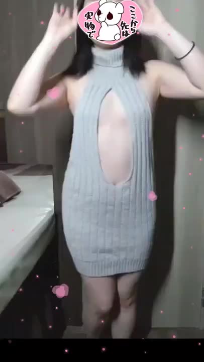 美乳？いいえ貧乳です♡
君を◯すセーターかも?
えちちなやよいにヤラれちゃえ🫶