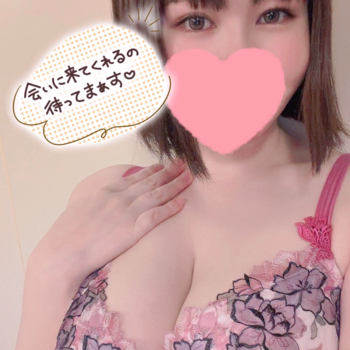 お久しぶりです☺️みさとです✨
体調の都合でしばらく出勤してなかったけど、
久しぶりに出勤の目処が立ちました💕

19日から21日の3日間で出勤します🩷

お休み中も出勤のお問い合わせをいただいてありがとうございます🥰❤️

みさとを気になってくれてるお兄様が会いに来てくれると嬉しいな🩷
