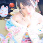 あおい