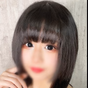 せつな