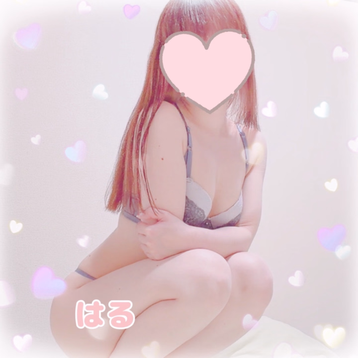 はるです🐰♡

今日も0時までお兄様からの

お誘いお待ちしております🧀

遅い時間も大歓迎です💫

遊びに来てくれたお兄様

ありがとうございました(⑉• •⑉)

たくさん褒めて貰えて嬉しかったなあ💖

のんびりまったりイチャイチャできて

楽しかったですᐡ ̳ᴗ  ̫ ᴗ ̳ᐡ🎶

癒されてくれてたら嬉しいな☺️✨️

またのお誘いお待ちしております🐏