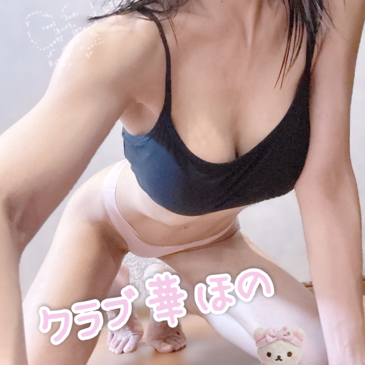 おはよ🐻💫