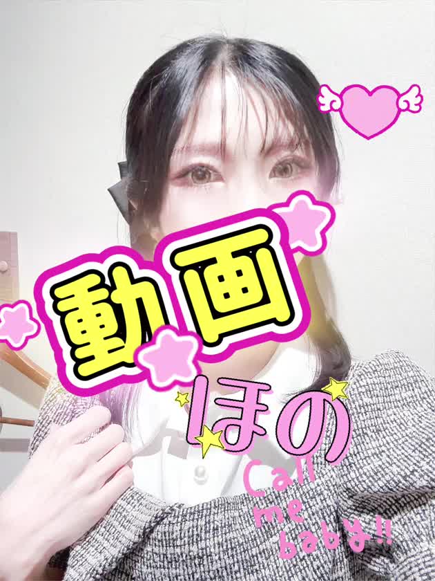 GWのご予約はお早めに🫶

5/2（土）13-23時
5/3（日）10-15時
5/4（月祝）17-23時
5/6（水祝）13-23時
5/8（金）13-23時
5/9（土）10-23時
5/10（日）10-23時
最終受付21時
お誘い待ってます💟