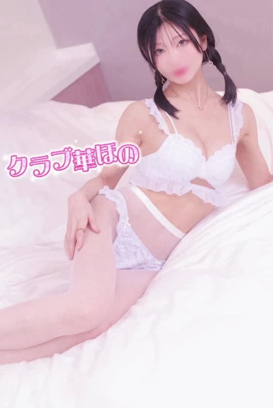 きゅるきゅるかわいい🩵