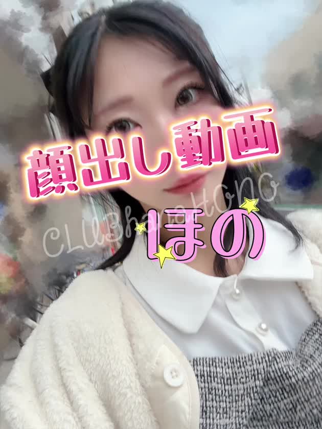 てくてく～🦕💕