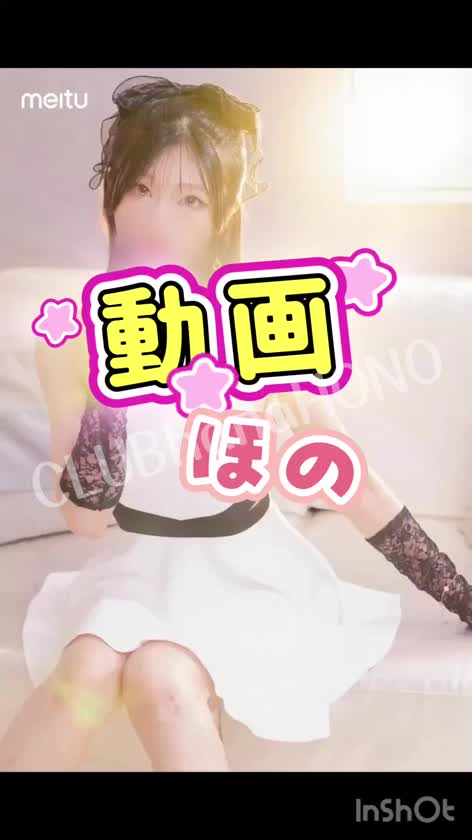 僕の天使🪽🫧