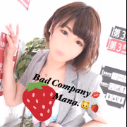 まな🐱🍓