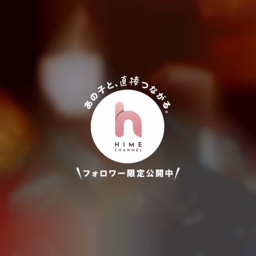本日残りわずかです✨️