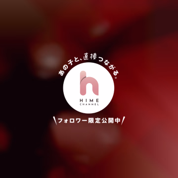 おっぱい好きな人集まれー！