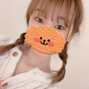 あいみ