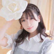 るな