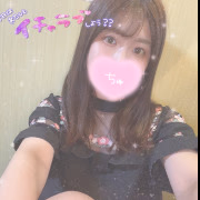 はるな