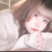 ねむ