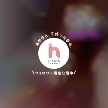 あっちと同じ～😹
別々に違う画像がいいのかなぁ？
あっちでもこっちでも～
両方見てもらいたいなぁ❤
両方見てくれる方なら…
違う画像がいいですよね☺️