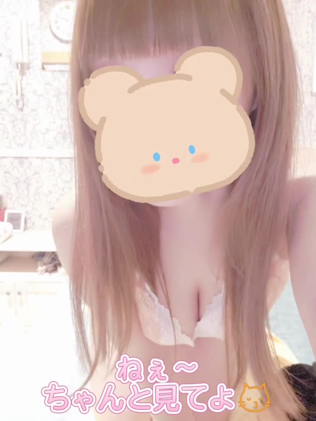 遅れての参加になりました❤️
誘惑してるのぉ～ってね😝
応援してくれたら励みになります～また、投稿するので宜しくお願いします🙋