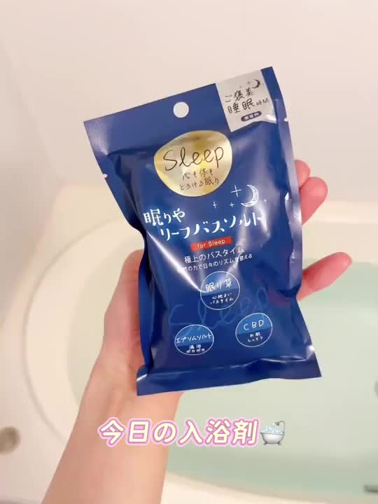 久しぶりにの配信に遊びに見れくれてありがとう💗💗またするから見に来てね🥰次の出勤は27日(日)です！早くみんなに会いたいなぁ💓