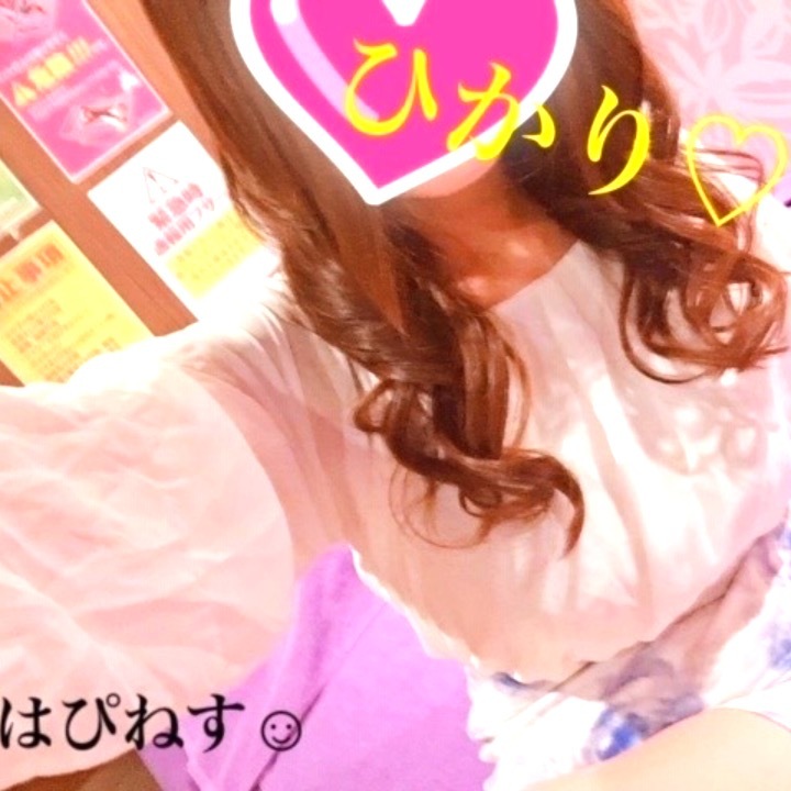 こんにちわ💓
姫チャンネルも日記も
おサボりごめんなさい😿
昼職でちょっと怪我してしまい、、
はぴねす少しお休みします。
頑張って治します(*´ω｀*)✨