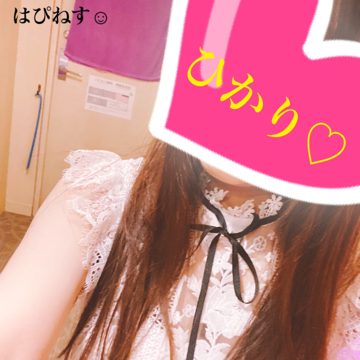 ひかりです🐰💓
次の出勤は、、
5月24日(日)の9時～13時です🍓🦄
ハピネスで待ってます(⑉• •⑉)

#福岡
#ハピネス