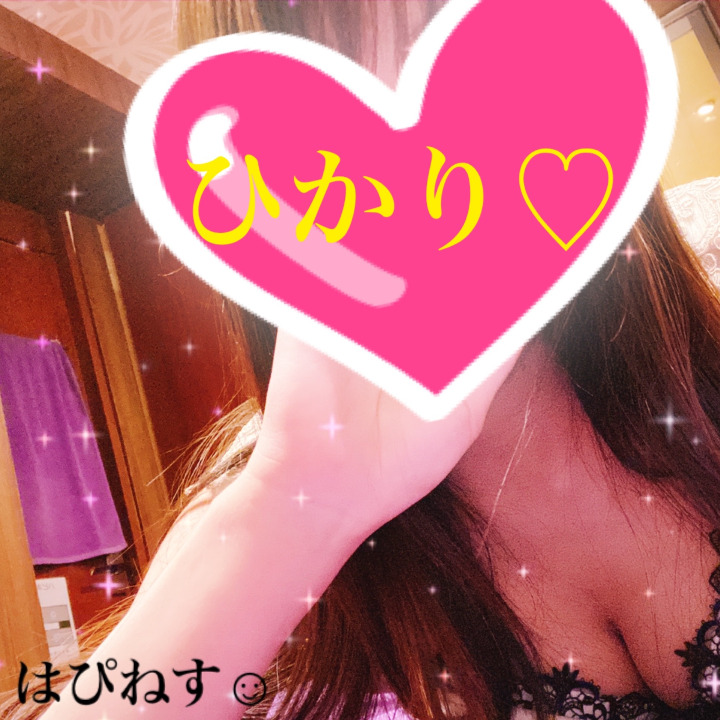ひかりです(*´ω｀*)💓
ヒメちゃんねる、、おさぼりマンで
ごめんなさいです(´；ω；｀)💦

5/16の予約枠全て完売しています🐰🍓
大変な世の中にいる最中ですが、、
(´；ω；｀)💦
早く終息してほしいですね！！
ｺﾛﾅﾆﾊﾟﾝﾁ( ∩'-' )=͟͟͞͞⊃ 🦠

ご予約のお兄様、楽しみにしています✨
いちゃいちゃ前に
手洗いとうがい徹底しましょ！！✋