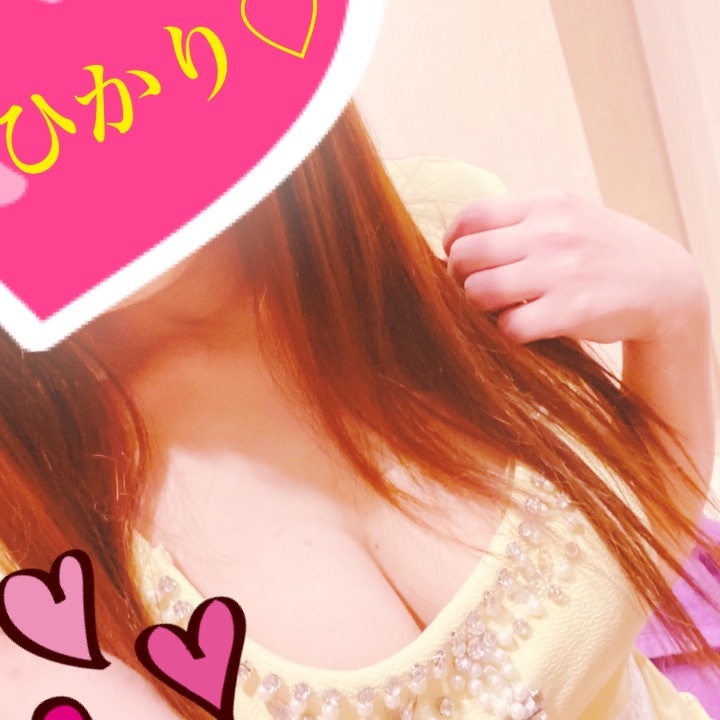 ハピネス福岡のひかりです(*´ω｀*)✨
流行りに乗っかってみました、、💓
よろしくお願いします🐰💗💭