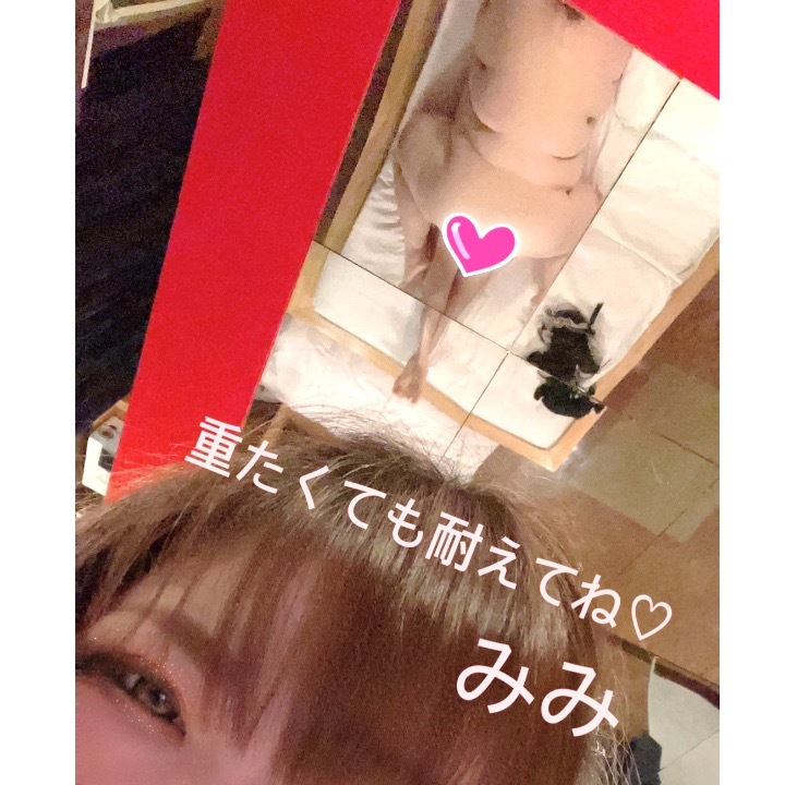 みんなが重さに一生懸命耐えてるとき私はこんなニヤニヤ顔で悶えてる姿を見てるよ😚
重たくて苦しくても耐えてる姿はとーーーっても愛らしい🥺❤️
たくさん可愛い姿を見せてね(●´ー`●
