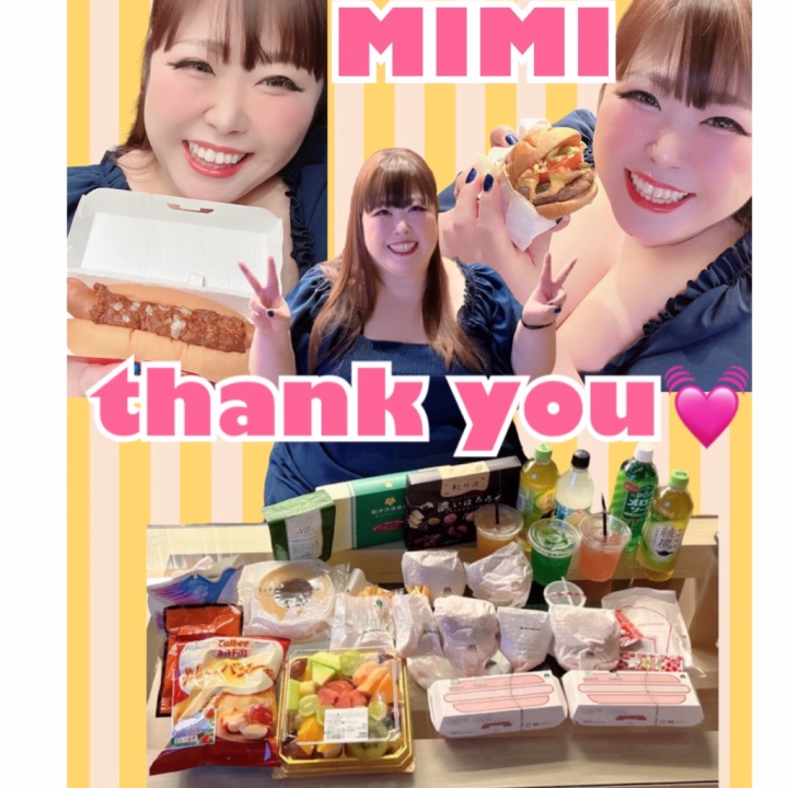 昨日は朝までロングコースありがとうございました🥰
いつも私の大好きなモスバーガーたくさんありがとう😊✨
昨日は調子良すぎてすんごい食べちゃった🥴
暴飲暴食時期だったからいつもよりさらにパンパンのお腹楽しんでもらえてよかった(〃艸〃)❤️
でっかいお腹の写真もたくさん撮ってくれてありがとう😚✨
写メ日記楽しみにしててね💓
次のアレ😍めっちゃ楽しみにしてるね❤️
いつも本当にたくさんありがとうヾ(◍'౪`◍)ノ゙