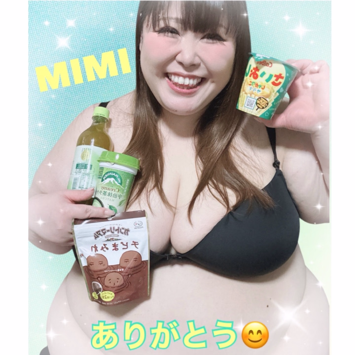 初めましてで会いに来てくれたかわい子ちゃん🥰会いにきてくれてありがとう😊

とってもニコニコでたくさんお話もしてくれて初めて会った感じがしなかったな(●´ー｀●)💓

反応が可愛すぎて興奮しすぎちゃった🥴✨
またたくさん可愛い姿みせてね(〃艸〃)

差し入れも私の1番好きなじゃがりこ選んでくれたのナイスすぎー⭐️ありがとうね😚

次は北海道のおみやげも楽しみにしてます😊