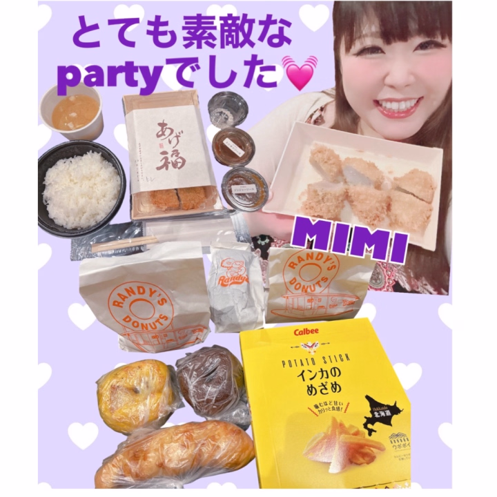 今日はとっても素敵なparty🎉をありがとうございました☺️⭐️

暑い中午前中からいろんなところに行っていろんなものを差し入れしてもらったっても愛情感じてます❤️❤️❤️

食べてみたいと言ってた北海道のお土産も覚えててもらえて感動でした😊

初めてのヒレカツ弁当も美味しすぎて飛びました😳✨
次回も私はロースカツとヒレカツで悩みちらかすことでしょう🥴

今夜はカフェラテを片手にデザートたちをいただきます😊

泡風呂もめっちゃ気持ちよかったねー(●´ー｀●)
至福の時間でございました⭐️

いつも推してくれてありがとうございます😍
また会える日を楽しみにしてます‼️