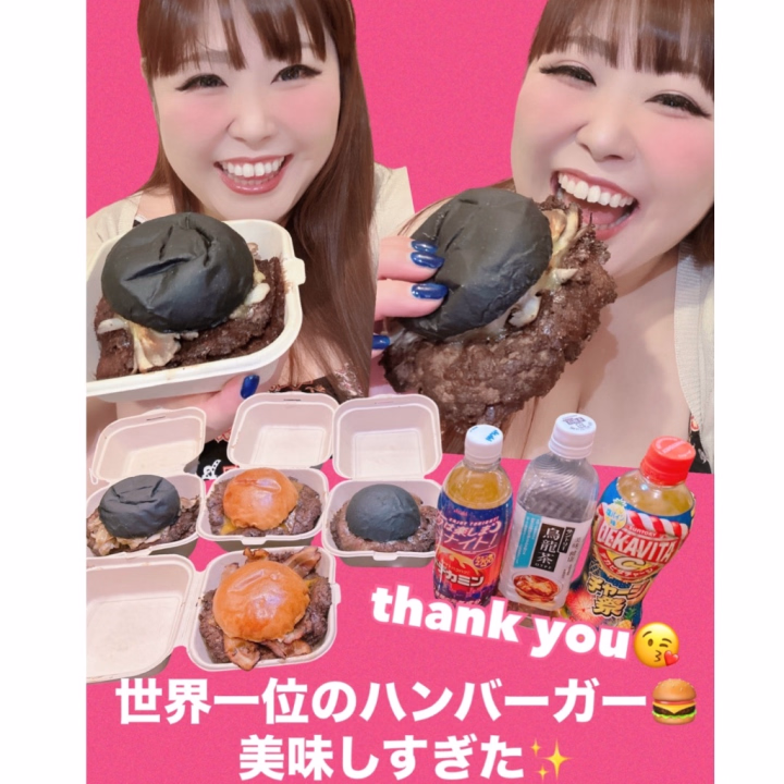 昨日は超ロングコースありがとうございました🥰✨
相変わらず6時間あっても時間全く足りなかったね🥴
やりたいこと話したいことが多すぎる(〃艸〃)
でも私たち学習能力のおかげで昨日やりたいことはやれたよね??😆最後はいつものバッタバタだったけど😂
次はカラオケ大会まで辿り着きたい🤩
今回の差し入れ本当に感動しちゃった💓
世界一位のハンバーガー本当にめっちゃ美味しかった❤️❤️❤️
人生初のスマッシュバーガー🍔が世界一位のお店のやつなんて幸せすぎだよ🥰
ご馳走様でした‼️
昨日の全身オイルマッサージも最高に気持ちよくて帰りはスキップしちゃいそうなくらい体が軽かったよ✨
幸せな時間をありがとう😊
また会えるのを楽しみにしてます😚✨