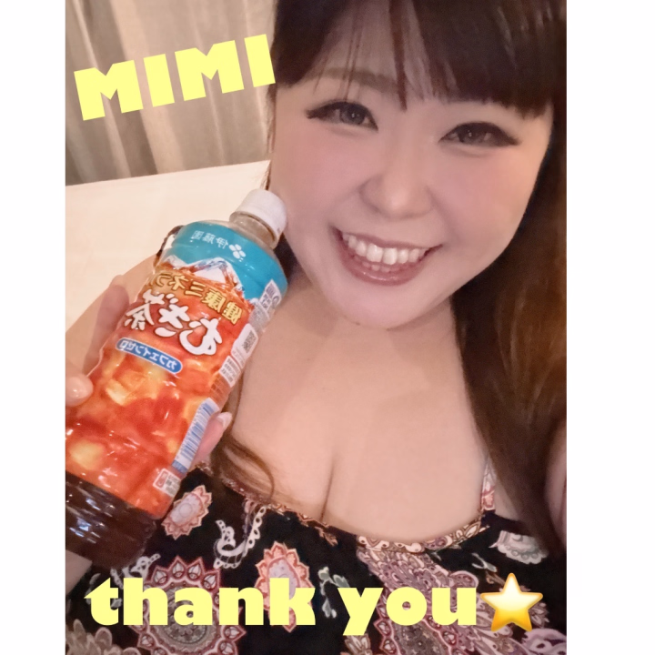 昨日はありがとうございました❤️
あっぱくレベル5でとっても気持ちよさそうにしてるのみて興奮しちゃった😚💓
あれもとっても上手だったよ(〃艸〃)💓
まんまるお腹もたくさん楽しんでもらえたかな??😘
お茶の差し入れもありがとう⭐️
夏は特にお茶の差し入れとっても嬉しいです‼️
また東京に来たときには遊びにきてね(*´ω`*)