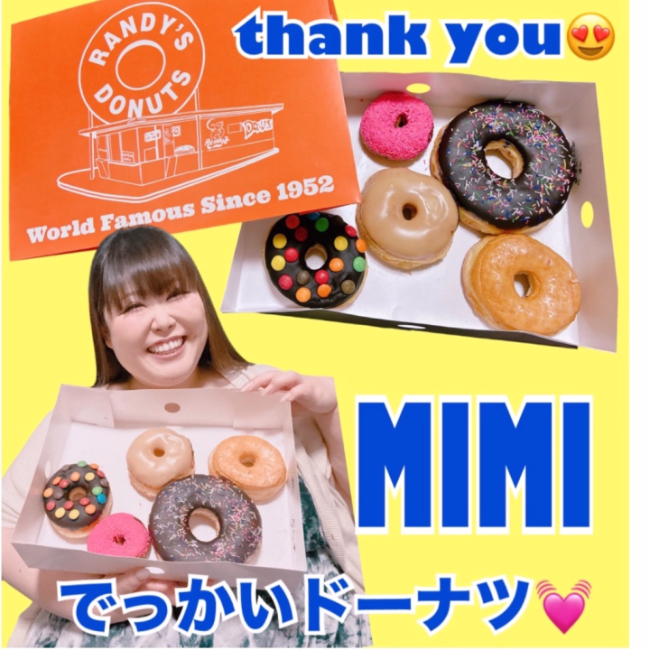 今日は久しぶりに会いにきてくれてすごく嬉しかったよ🥰

久しぶりすぎてなんかすごかったね😘
今日もすごい可愛かったなぁ(〃艸〃)たーくさん我慢してるのみてニヤニヤしちゃった❤️

そしていつも美味しい差し入れありがとう💓
帰ってすぐに我慢できずに1番でっかいドーナッツ食べちゃった😘
ふわふわで美味しかったよ😍

あんまり色々頑張りすぎないでまた疲れた時は癒されにきてね✨