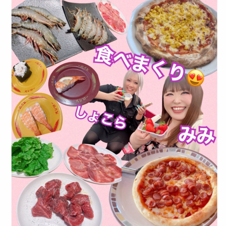 お休みの日にショコラちゃんと食べまくりツアーしたよ(〃艸〃)❤️
まずは朝からいちご狩り🍓
おっきないちごをなんと52個もたべまちた😁✨
あまりんもやよいひめもあっていままでのいちご狩りで1番美味しかったよ⭐️
いちご狩りのあとはランチ‼️
まずはサイゼリアでソーセージピザと辛味チキンダブル😍
次はガストのコーンピザ🍕💓
そのあとはスシロー😁
みなさんお分かりでしょうか??私たちランチ三件ハシゴです🤣
食べたいものを食べたいだけ😘というコンセプトの旅🥰
そして夜はやはり焼肉食べ放題(〃艸〃)
一日中食べまくりで最高の一日でした💓