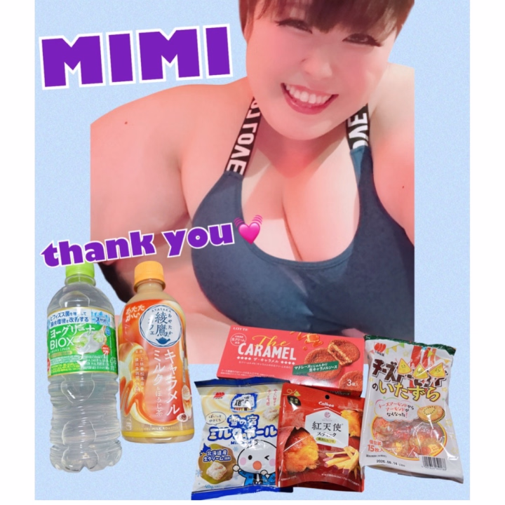今日はありがとうございました☺️✨

ワキ圧迫に顔騎に圧迫三昧だったね😍

久しぶりにあったからいつもより興奮しちゃってて可愛かったな😁💓

最後はクタクタになっちゃったねー😚

また次もふわふわの腕と脇でたくさん圧迫してあげるね(〃艸〃)❤️

いつもたくさんの差し入れありがとうね😊

また会えるの楽しみにしてます‼️