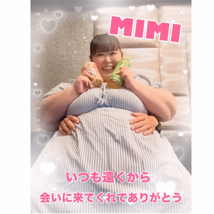 昨日はありがとうございました(●´ー`●)💓
いつも遠くから会いに来てくれて本当に嬉しい😭✨
ローション風呂での反応が可愛すぎていつも苛めすぎちゃってごめんね(〃艸〃)
差し入れもありがとうね😙
また我慢できなくなって会いに来てくれるのを心待ちにしてるね❤️✨