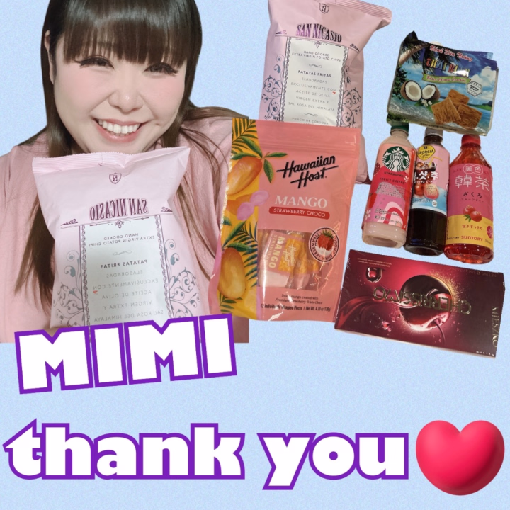 昨日はありがとうございましたヾ(◍'౪`◍)ﾉﾞ✨

テーブルにたくさんのサプライズでお迎えしてくれてとっても嬉しかったです🥰
たくさんお話もできて初めてだったけどすごく距離が縮まったよね😘

みみリゾート楽しんでもらえましたか？？💓

ふわふわお肉をたくさん堪能してもらえたみたいでよかった(〃艸〃)⭐️

珍しい外国のお菓子もおいしかったよー！！1番のお気に入りはやっぱりポテチでした🥴
ありがとうねー❤️

また会いにきてくれたら嬉しいな✨
楽しみにまってるね！！