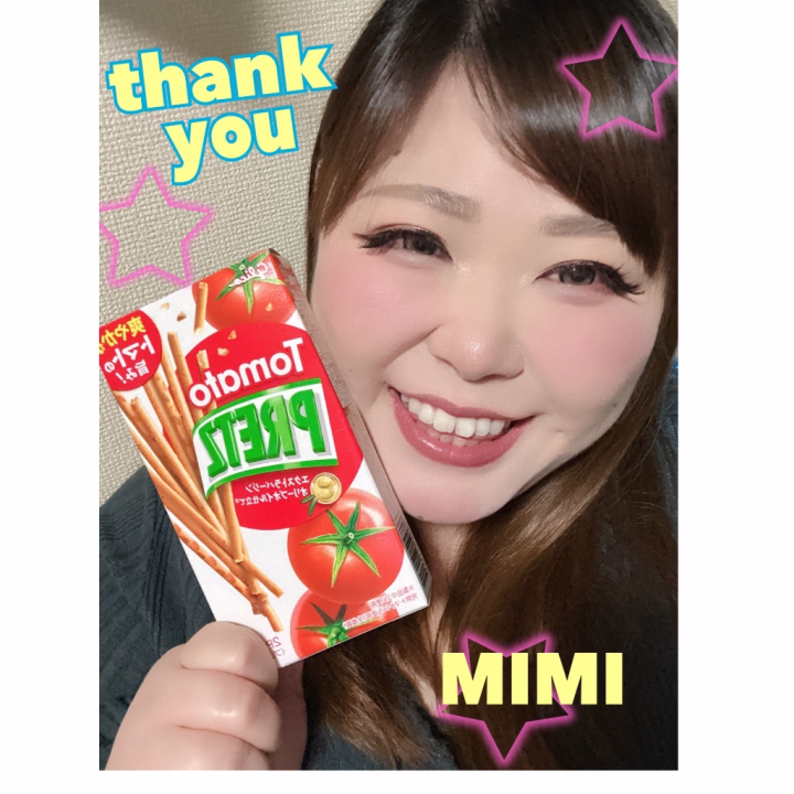 今日はありがとうございました☺️✨

ローション風呂でたーーくさん遊んで圧迫もして楽しかったねヾ(◍'౪`◍)ﾉﾞ

今日はもうくたくたになっちゃったかな？？🤭

気をつけて帰ってね！！

差し入れもありがとう😘

また会えるの楽しみにしてるね😊