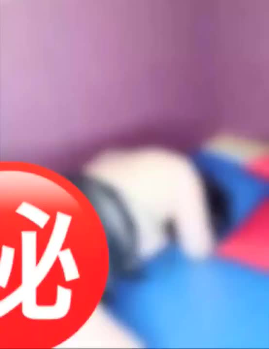 ちょっとだけだよ